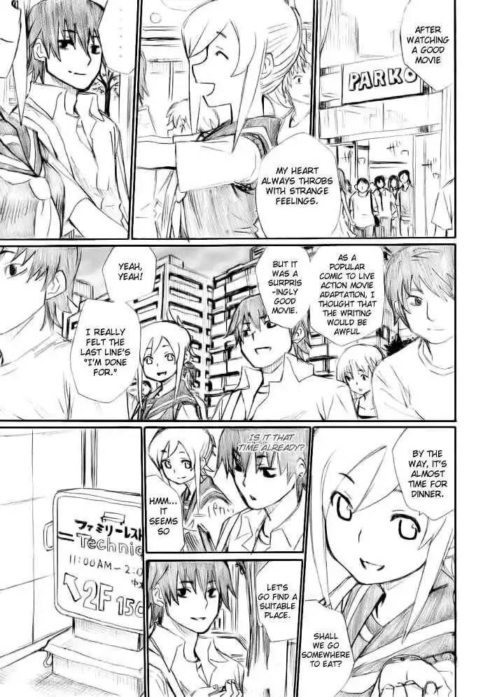 Onani Master Kurosawa Chapter 14 16